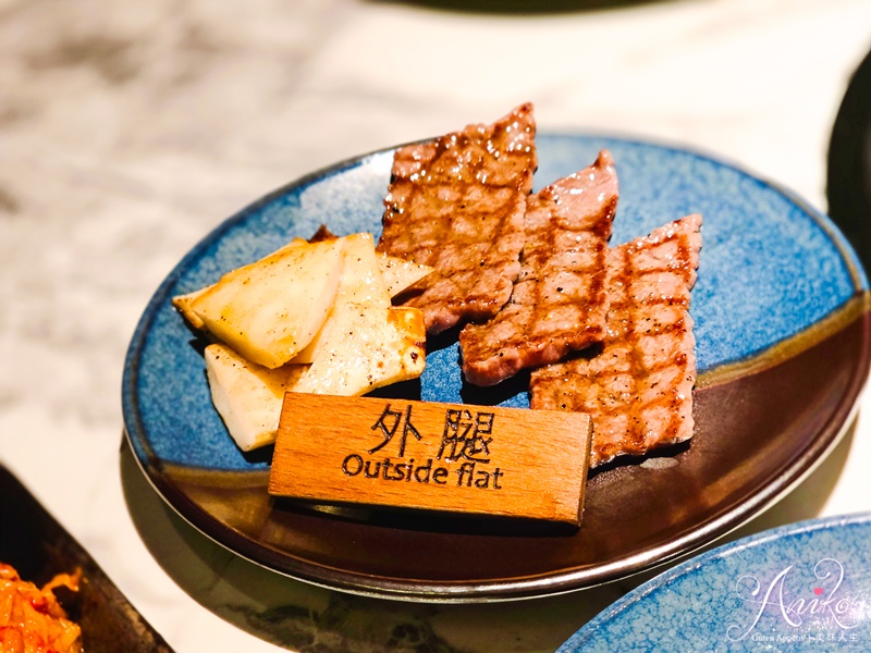 【台中美食】八和和牛燒肉專門店。台中米其林推薦燒肉!獨立包廂專人代烤~燒肉界的勞斯萊斯! 【台中美食】八和和牛燒肉專門店。台中米其林推薦燒肉!獨立包廂專人代烤~燒肉界的勞斯萊斯!