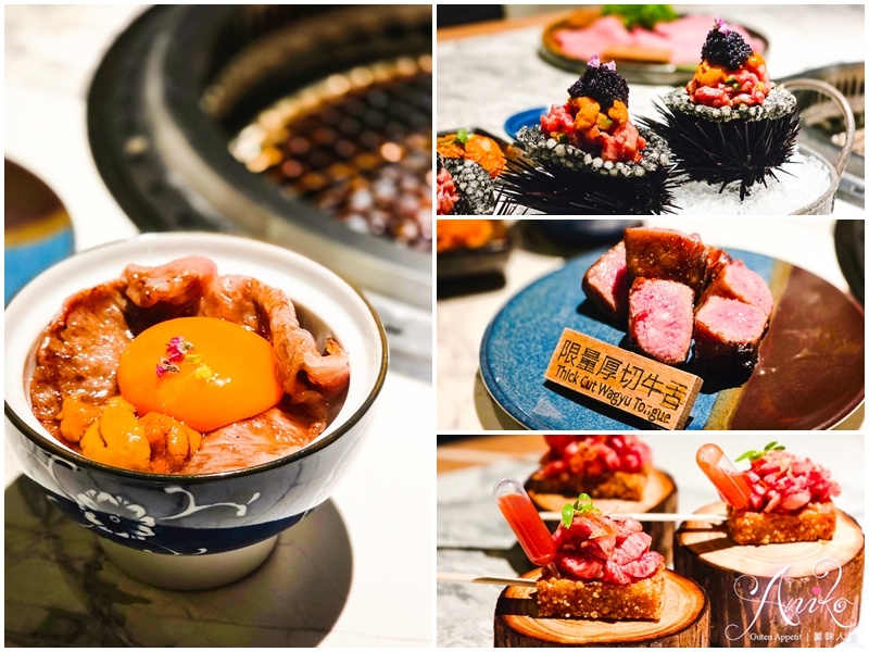 【台中美食】八和和牛燒肉專門店。台中米其林推薦燒肉!獨立包廂專人代烤~燒肉界的勞斯萊斯! 【台中美食】八和和牛燒肉專門店。台中米其林推薦燒肉!獨立包廂專人代烤~燒肉界的勞斯萊斯!