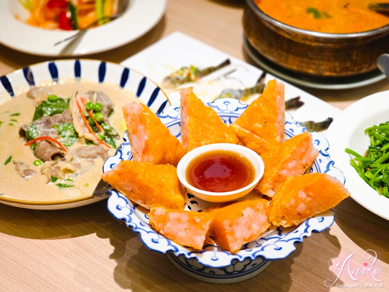 【台北美食】泰集微風信義店。台北泰式料理推薦！單點、吃到飽雙模式，信義區最美泰式餐廳