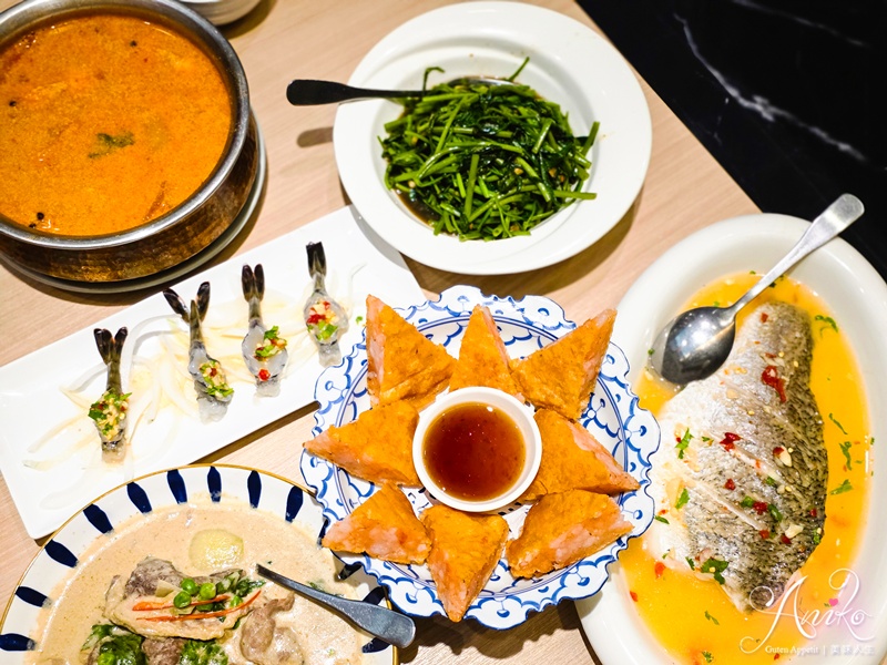 【台北美食】泰集微風信義店。台北泰式料理推薦！單點、吃到飽雙模式，信義區最美泰式餐廳