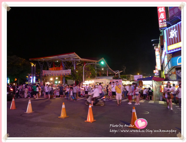 【❤宜蘭】週休玩宜蘭！兩天一夜怎麼玩？。羅東運動公園 x 羅東夜市