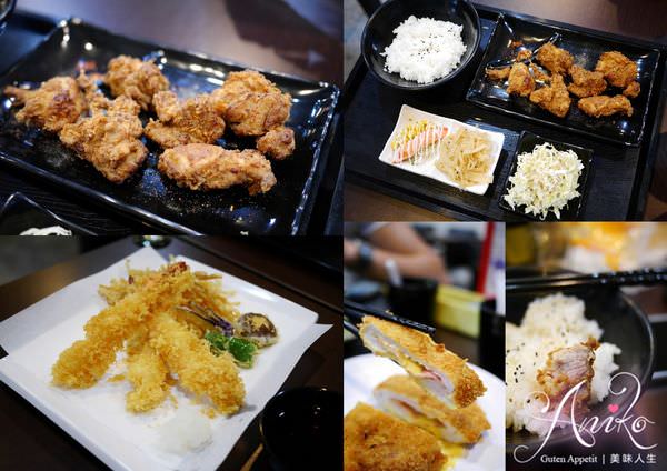 【台南美食】赤信號日式唐揚定食。家庭式唐揚定食餐館～ 六種炸物醬汁給你更多不一樣的味覺體驗