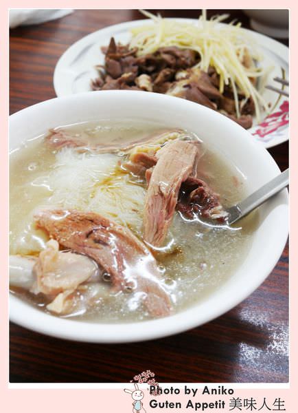 【台南美食】東巧鴨肉焿 x 小豆豆鍋燒意麵。記憶中小時候的好味道