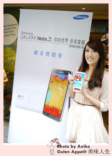 【3C】我的命定款新手機出現囉 !!  ❤Samsung GALAXY Note 3