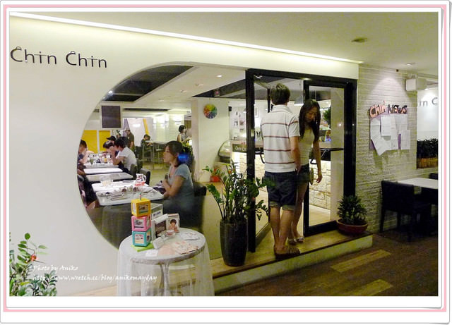 【妮。愛吃】來這兒吃蜜糖吐司不用人擠人。Chin Chin Cafe'