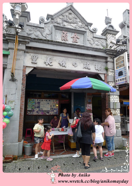 【2012夏❤桃園】台北人的輕旅行。來大溪老街品小吃賞古味