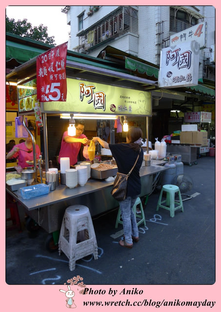 【妮❤吃】永和樂華夜市瘋商圈。拍照打卡賺好康　