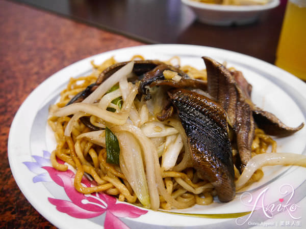 【台南美食】阿輝炒鱔魚。餐點種類多樣化！吃得到周氏蝦捲和陳家蚵捲