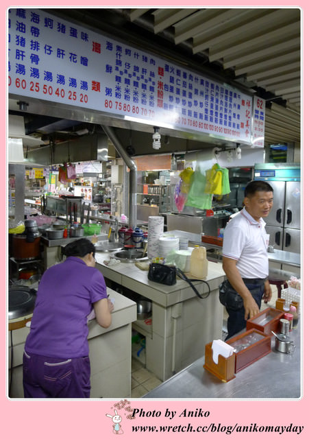 【秋。台北】水源市場 x 一吃獨秀綠色臭豆腐 x 享你好酒不見。公館秋之宴。好客體驗行 (下)