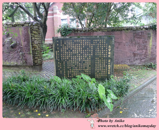 【2012夏❤桃園】台北人的輕旅行。大溪一日遊景點攻略