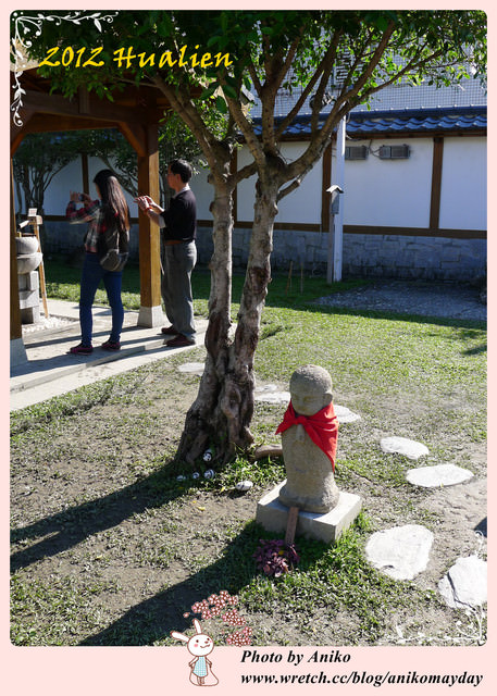 【2012春❤花蓮】來到小日本！好漂亮的日本神社。慶修院