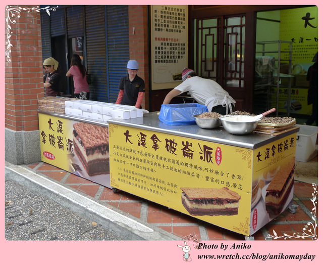 【2012夏❤桃園】台北人的輕旅行。來大溪老街品小吃賞古味