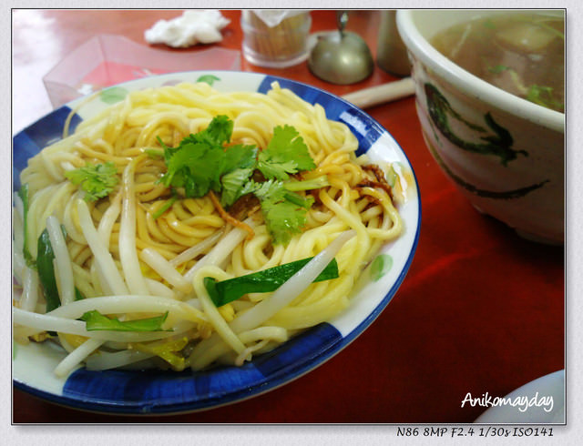 【食】阿華鯊魚煙+超瞎的麻糬奇遇(2011.2.3新增)