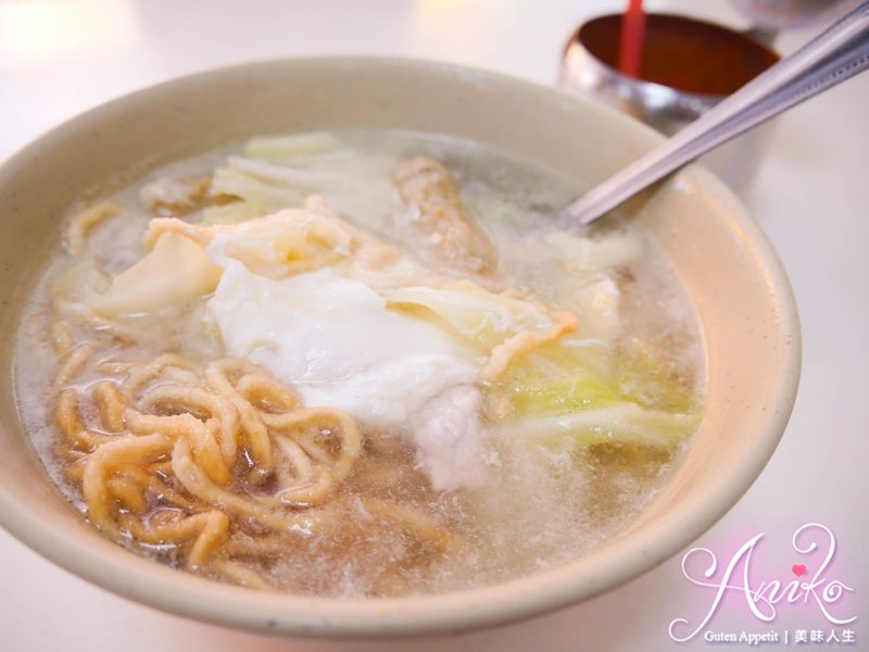 【台南美食】小茂屋鍋燒意麵。40年銅板美食老店～成大學生最愛的平價鍋燒麵！