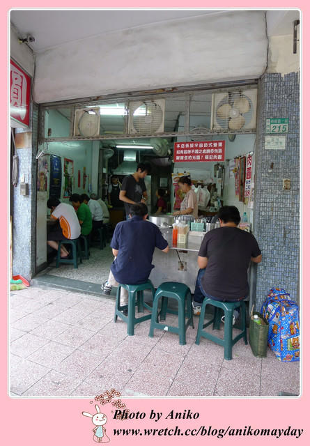 【台南美食】福記肉圓 x 莉莉水果店。從小吃到大～我最愛的肉圓店