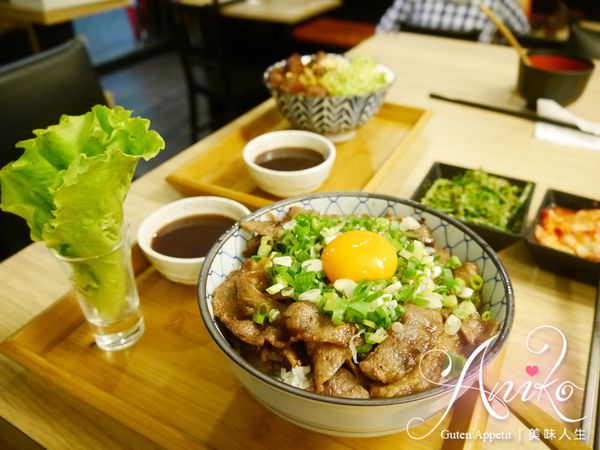 【台北美食】開丼 燒肉vs丼飯。一吃就上癮~丼飯三吃新奇體驗！