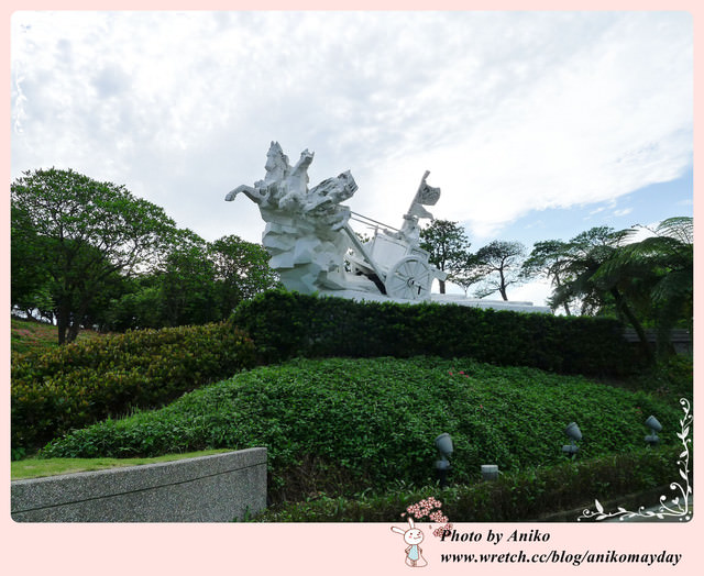 【台北旅遊】好天氣就來金山萬里踏踏青吧。朱銘美術館 x 知味鄉玉米