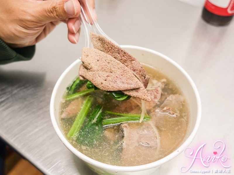 【台北美食】陳豬肝湯。40年老店！仁愛醫院後方～現點現煮饕客最愛的鮮嫩豬肝湯！