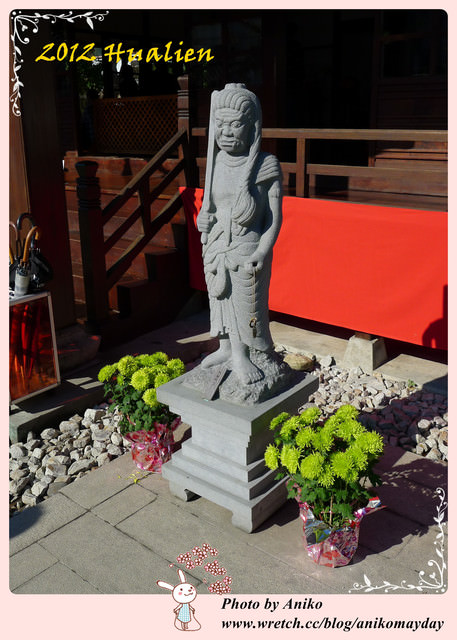 【2012春❤花蓮】來到小日本！好漂亮的日本神社。慶修院