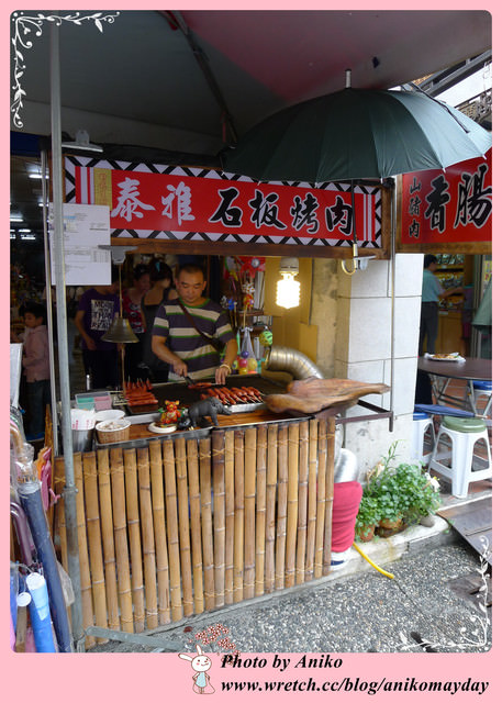 【2012夏❤桃園】台北人的輕旅行。來大溪老街品小吃賞古味