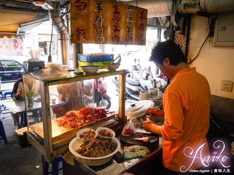 【台南美食】錕羊肉。新鮮直送溫體羊～在地人才知道的巷仔內美食！