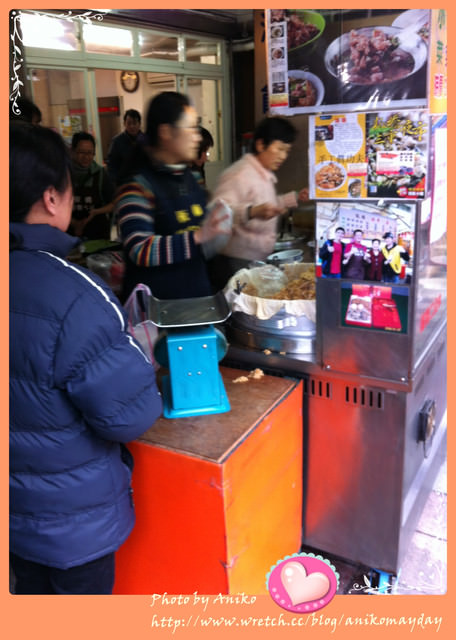 【妮。愛吃】又被食尚玩家燒到的美味油飯。板橋 秋香ㄟ店