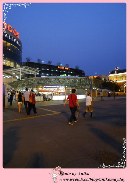 【2012夏❤首爾】5天4夜半自助行。戰利品擺滿床。樂天超市採購團！Fighting！