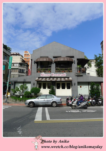 【秋。台北】客家文化主題公園 x 晶晶生活廣場。公館秋之宴。好客體驗行 (上)