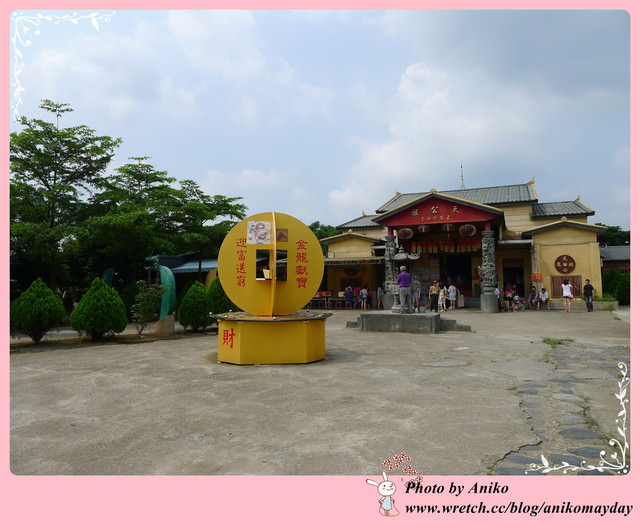 【2012夏❤桃園】台北人的輕旅行。大溪一日遊景點攻略