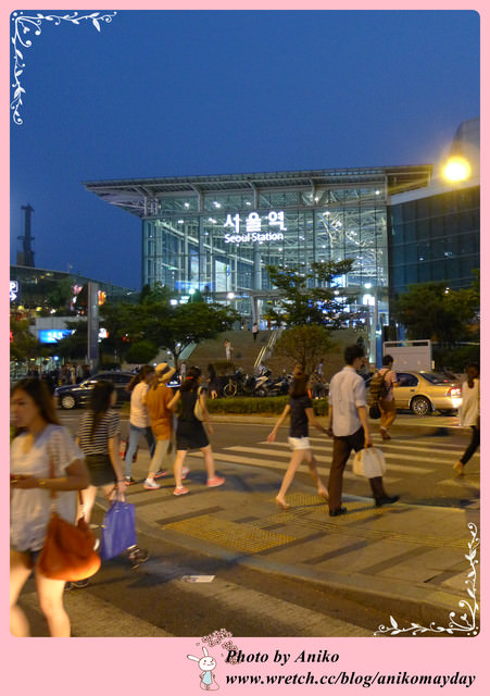 【2012夏❤首爾】5天4夜半自助行。戰利品擺滿床。樂天超市採購團！Fighting！