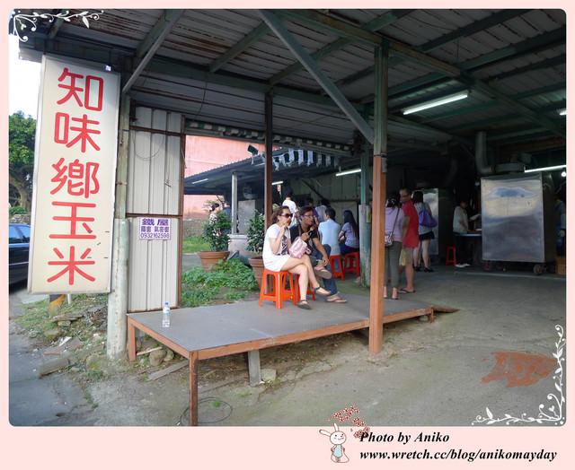 【台北旅遊】好天氣就來金山萬里踏踏青吧。朱銘美術館 x 知味鄉玉米