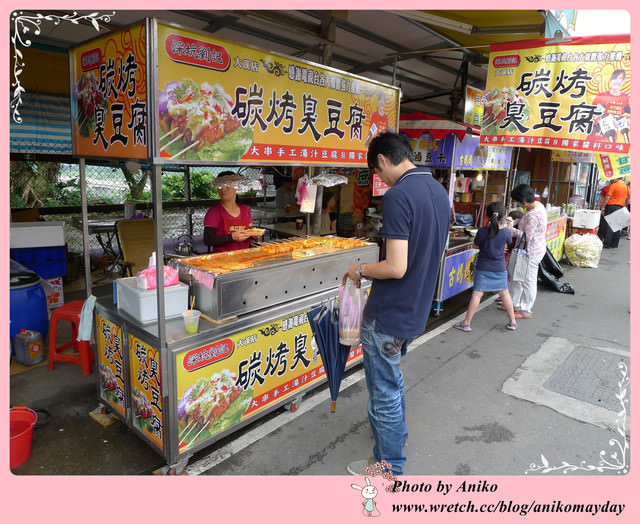 【2012夏❤桃園】台北人的輕旅行。來大溪老街品小吃賞古味