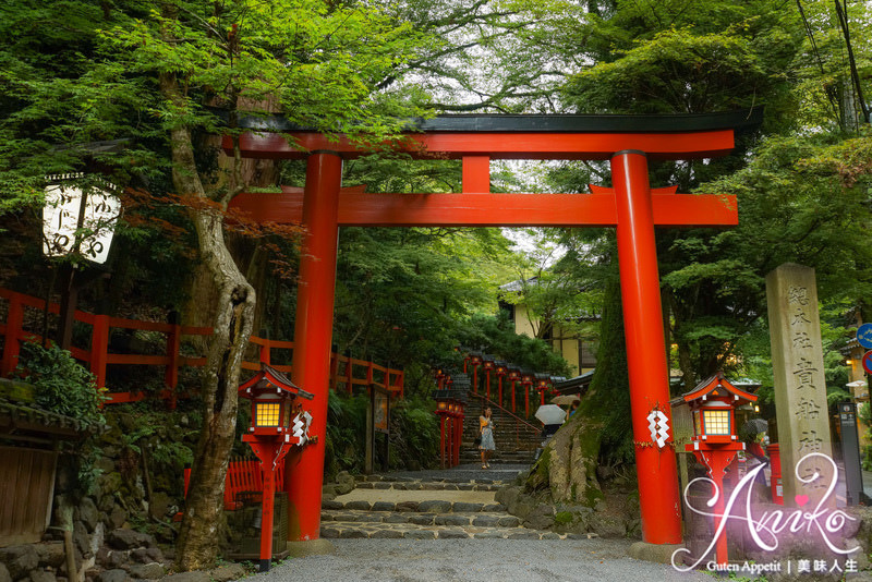 【2016❤京都】京都郊區的貴船神社+流水麵。路途遙遠但不來體驗絕對可惜的川床流水麵