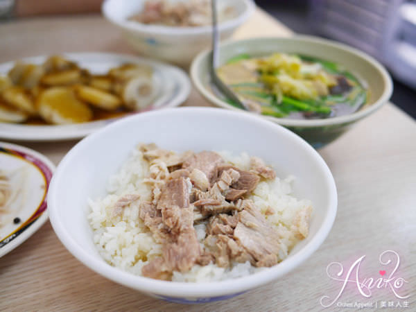 【嘉義美食】郭家雞肉飯。巷仔內吃這一味～嘉義人大推的美味雞肉飯！